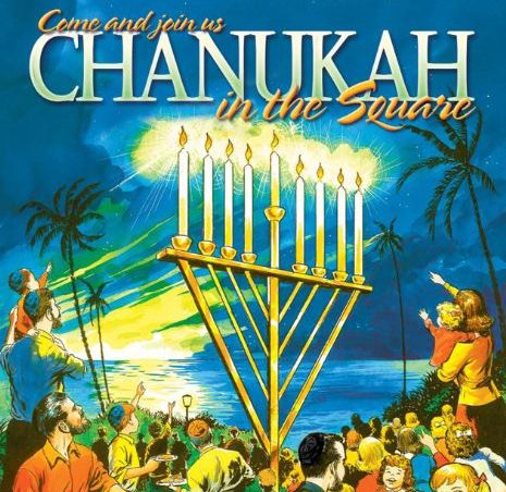 Chanukkah Licht Chanuk10