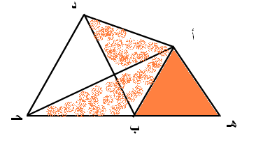 مثلث  مع  متوازى  Untitl44