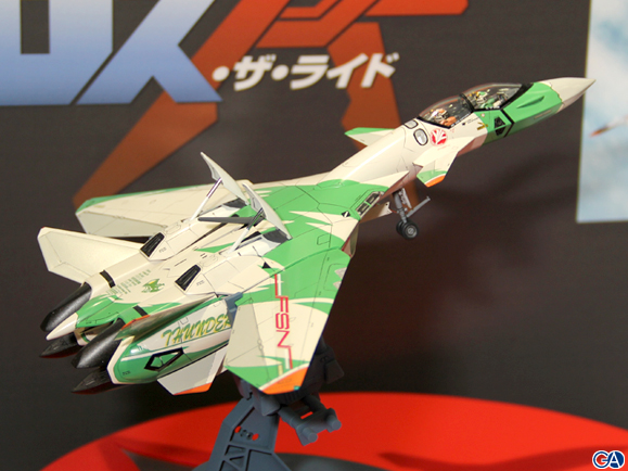 NEWS SUR MACROSS THE RIDE - Page 5 0111