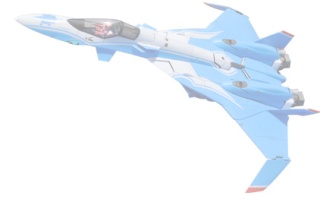 Macross The Ride : "Visual Book vol.1" Macros12
