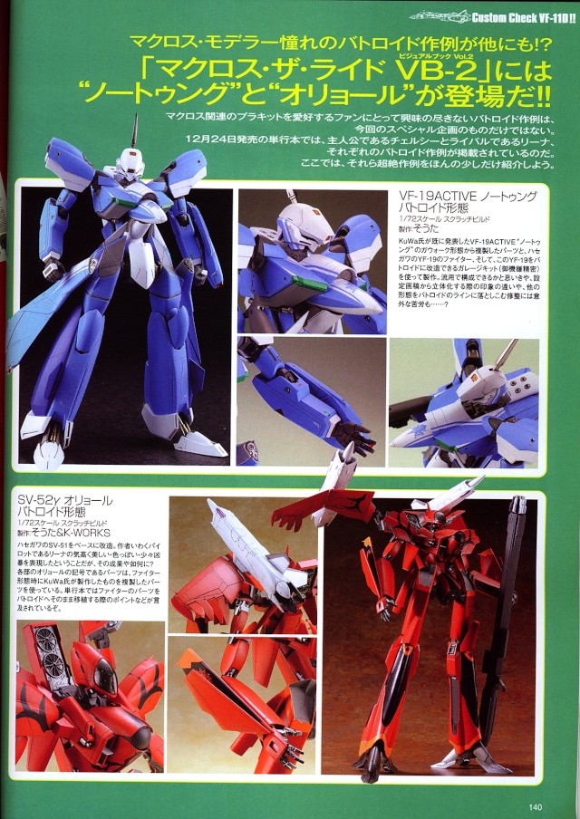 NEWS SUR MACROSS THE RIDE - Page 6 Mr14-011
