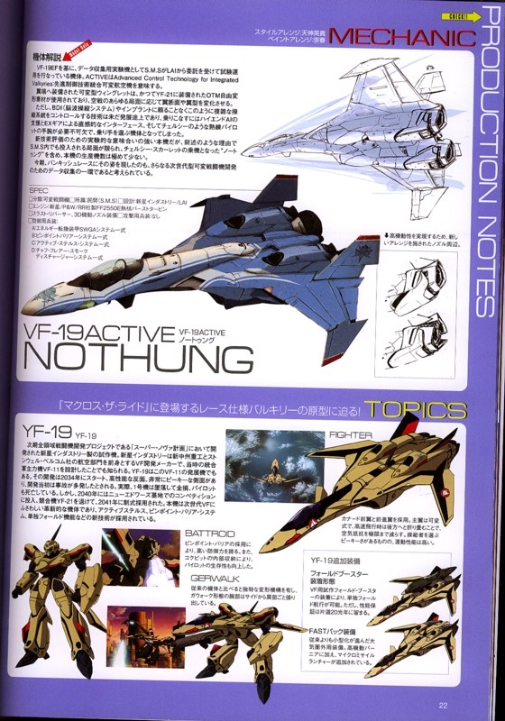 NEWS SUR MACROSS THE RIDE - Page 4 Mrvb1-10