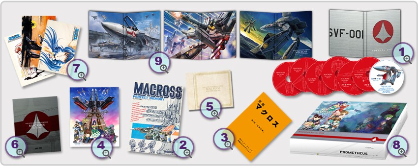 Macross SDFM TV en Blu-ray Releas10