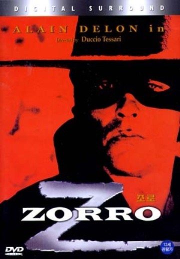 Zorro. 1974. Duccio Tessari. Kgrhqe10