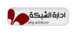 ـ ـ