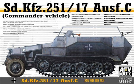 [Seb] SdKfz 251/17 - GB terminé  3511711