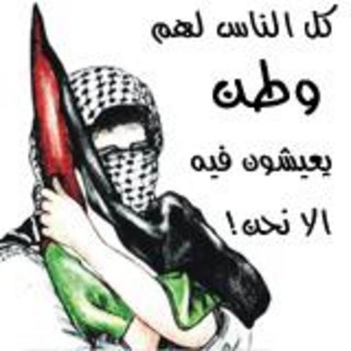 في ذكرى نكبة فلسطين. هم عابرون ونحن عائدون Palest10