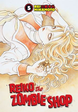 Reiko the Zombie Shop Reiko_10