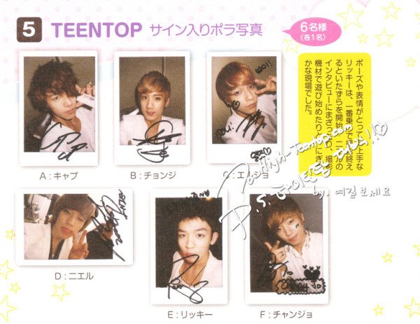 Teen Top - K-RUSH magazine vol. 2 (SCANS) 38375210