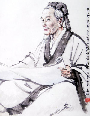 Zhang Zhongjing-Physician who wrote Shang Han Za Bing Lun Zhang10