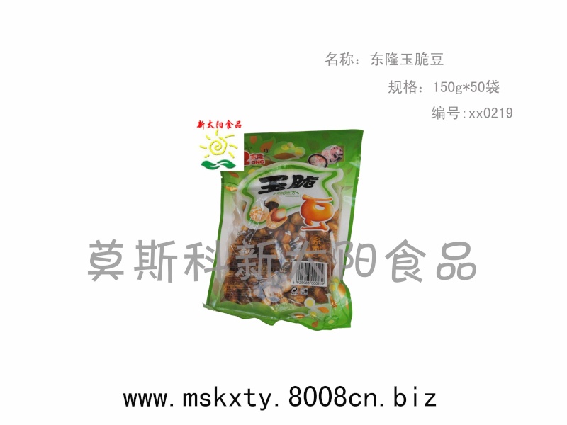 xx0219东隆玉脆豆  Xx021910