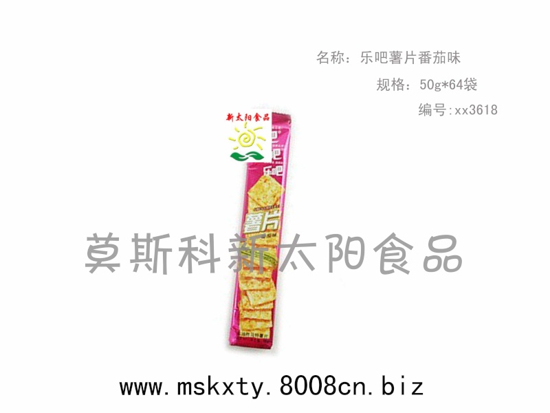 xx3618乐吧薯片番茄味 Xx361810