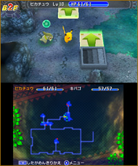 Pokémon Mystery Dungeon Magnator und das unendliche Labyrinth Pmd_ma10