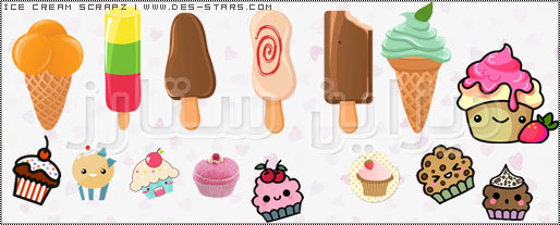 سكرابز ايس كريم - Ice Cream Scrapz - سكرابز صيفى - سكرابز حلويات الصيف - ديزاين ستارز Pervie13