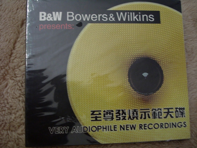 B&W Bowers & Wilkins presentation CD Dsc03945
