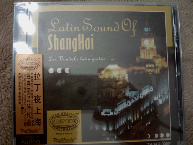 Latin sound of Shanghai alloy gold CD  Dsc03947