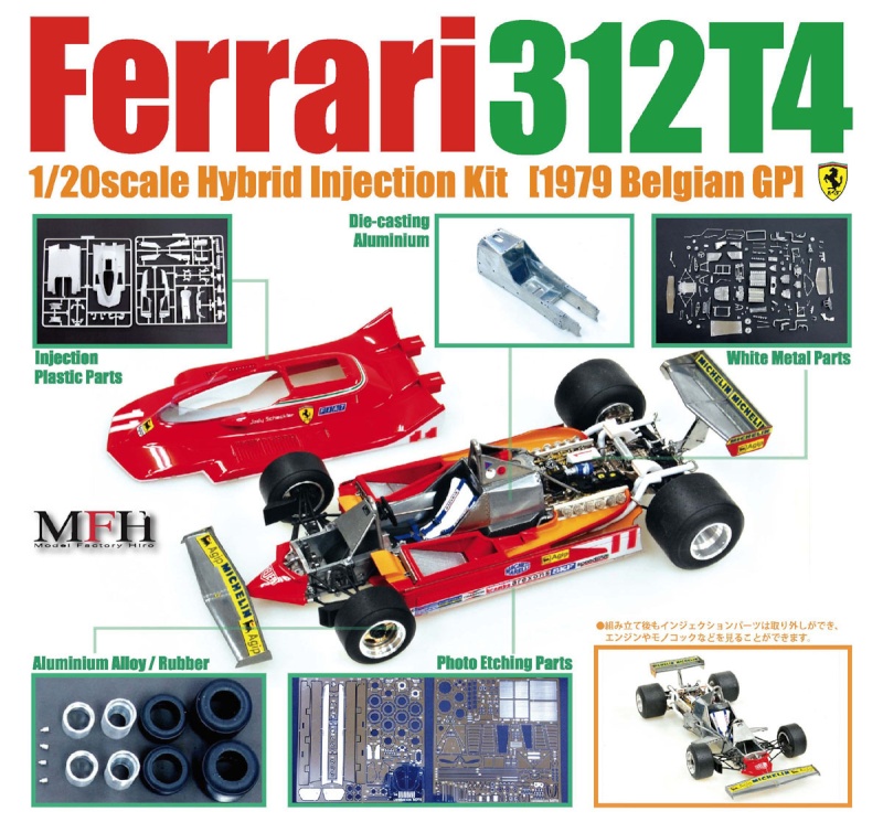 MFH Ferrari 312T4 312t4_10