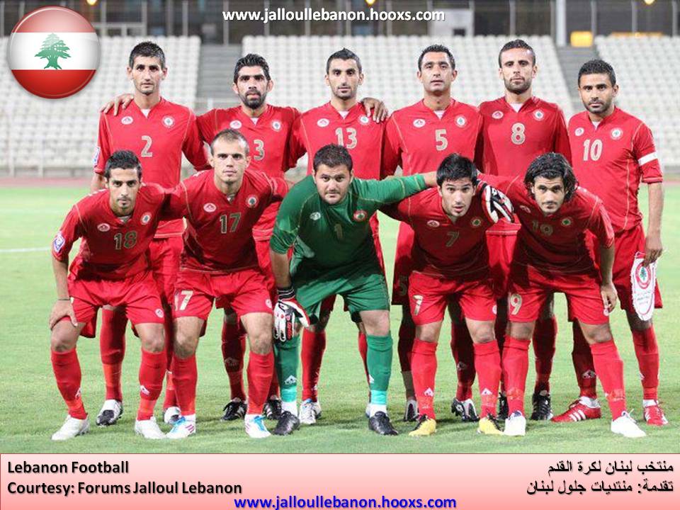 صور منتخب لبنان لكرة القدم 2012  Footba10