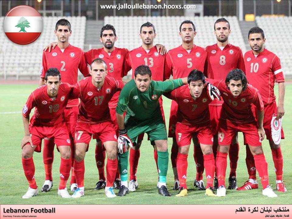 صور منتخب لبنان لكرة القدم 2012  Footba11