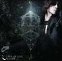 2 nouveaux albums pour Sugizo ! Image_21