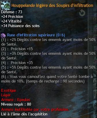 PvE : Screenshot des Stats des armures des différents temples d'Orr Legere14