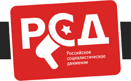 Russie - Page 2 Logo_p11