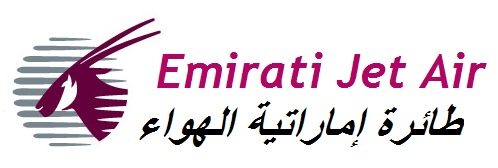 Présentation Emirati Jet Air Logo_e10