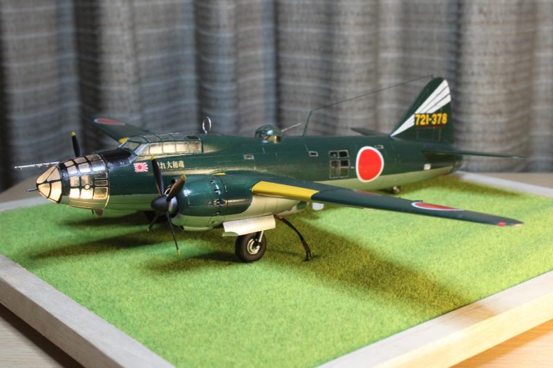 Mitsubishi G4M2E ''BETTY'' Aaiz0214