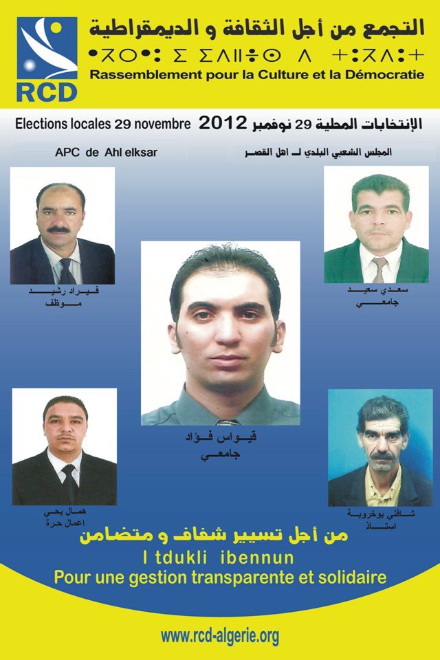 Les candidats du RCD pour la commune de Ahl Elksar  (Tuviret, Bouira) 141