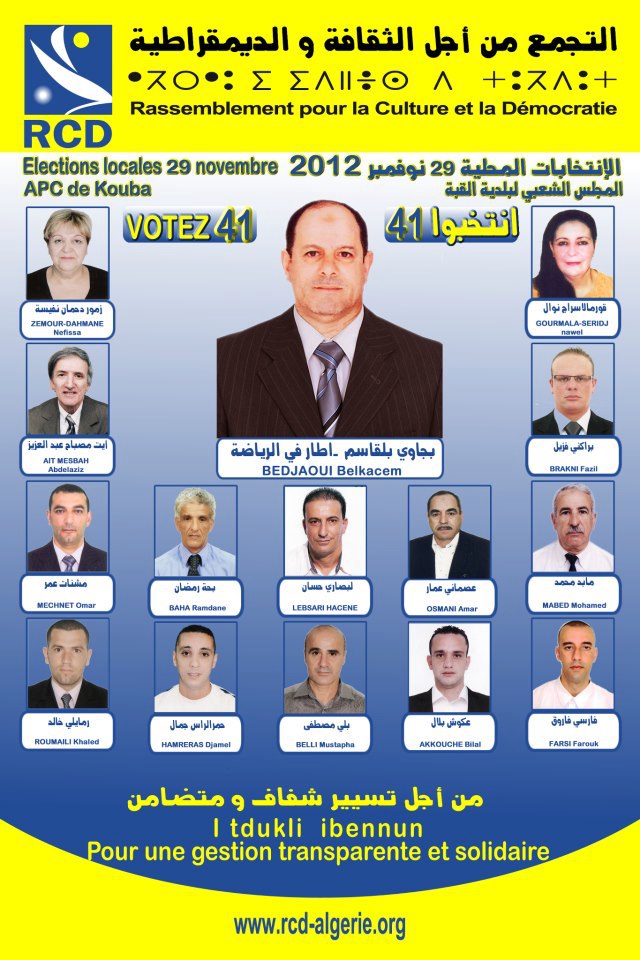 Les candidats du RCD pour la commune Kouba  ,wilaya d'Alger  150