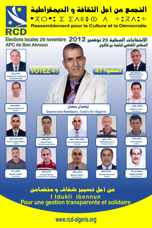 Les candidats du RCD pour la commune Ben Aknoun (Alger) 152