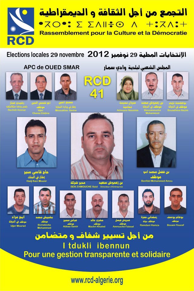 Les candidats du RCD pour la commune Oued Smar (Alger) 153