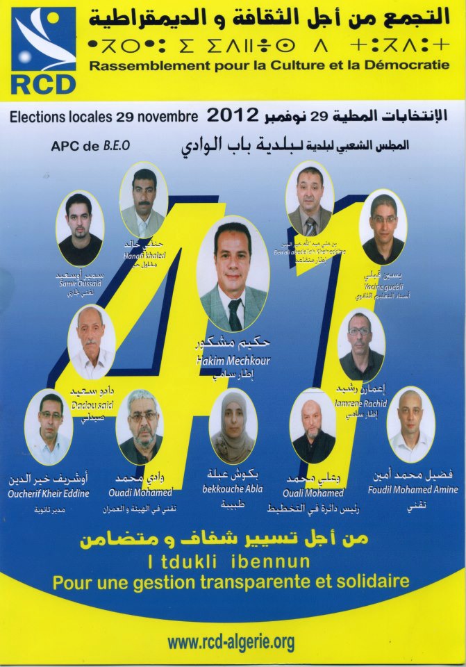 Les candidats du RCD pour la commune Bab-el-Oued (Alger) 162