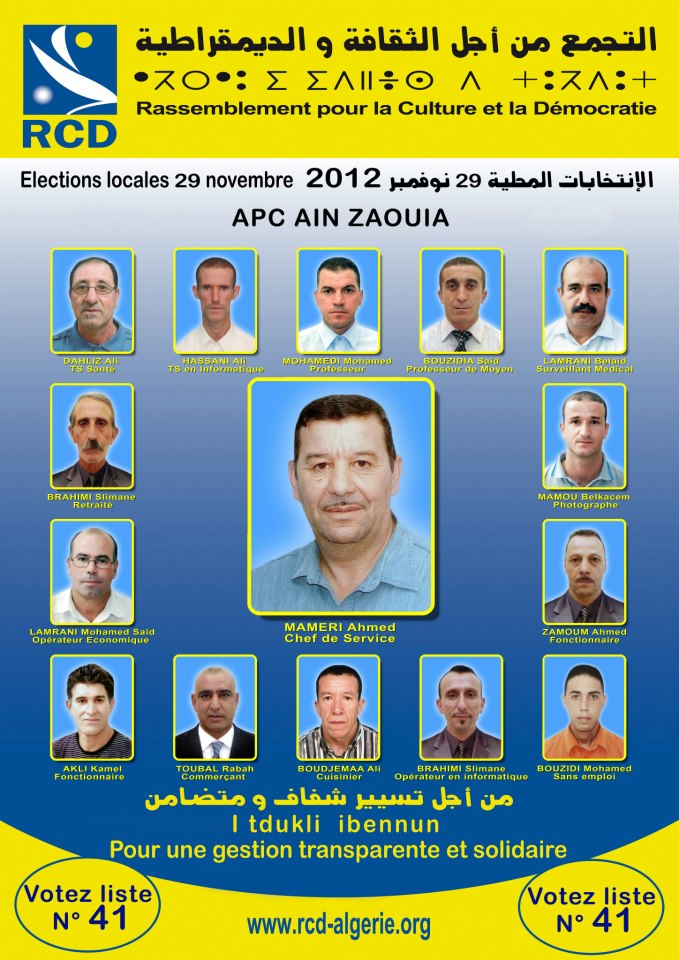 Les candidats du RCD pour la commune Ain Zaouia (Tizi-Wezzu) 175