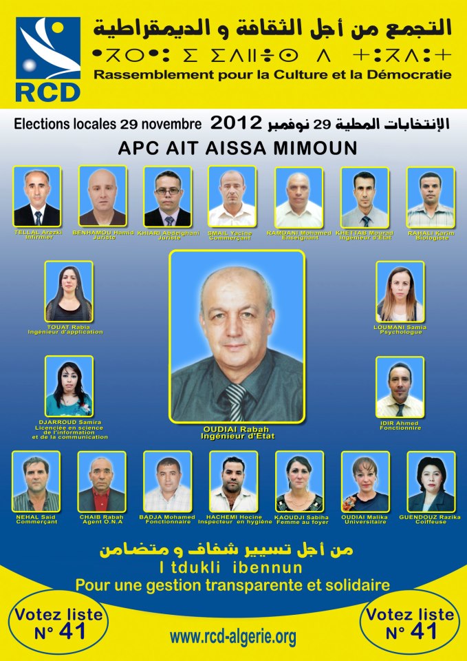 Les candidats du RCD pour la commune  Ath 3issa Mimoun (Tizi-Wezzu) 176