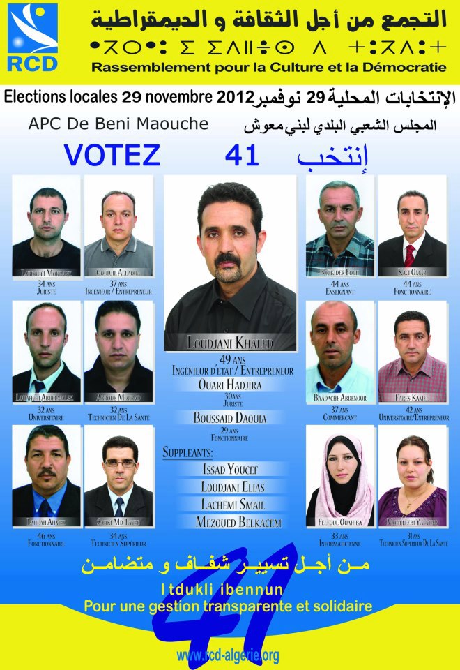 Les candidats du RCD pour la commune de Beni Maouche ,wilaya de Béjaïa. Beni10