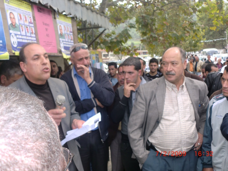 Le président du RCD, Mohcine BELABBAS, à AOKAS (19/11/2012) Cimg2616