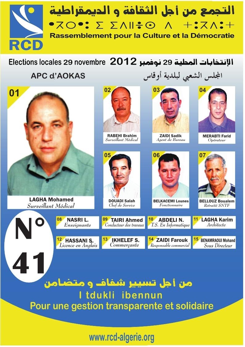  Élections Locales 29 Novembre 2012: Liste RCD de l'APC d'Aokas  Rcd10