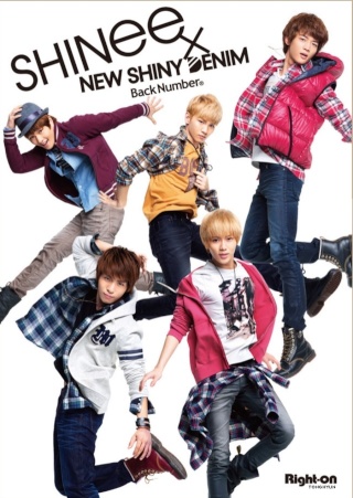 110902 | Les SHINee choisis comme modèles pour une marque de vêtements japonaise "Right-On" 40ky3110