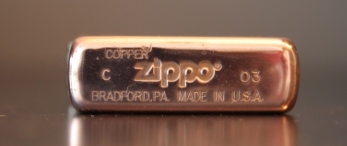 brushed copper Img_3122