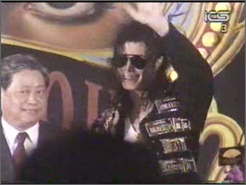 [DL] MJ’s Visit to Israel 1993 Including Wbss & Human Nature Israel13