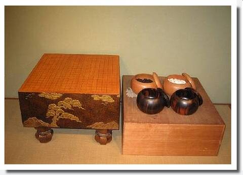 KLOVA Bouteilles de Stockage de Pierres en Bois Go Go Game Bols d'échecs avec Couvercle Boîte Weiqi Pot de réservoir Rond pour la Maison Playhouse Ménage 