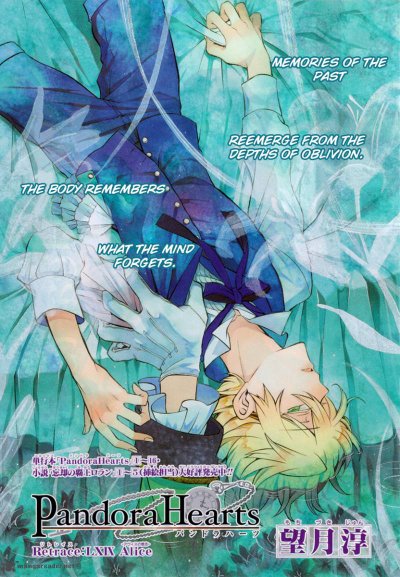 Vos plus belles images de Pandora Hearts - Page 10 28443910