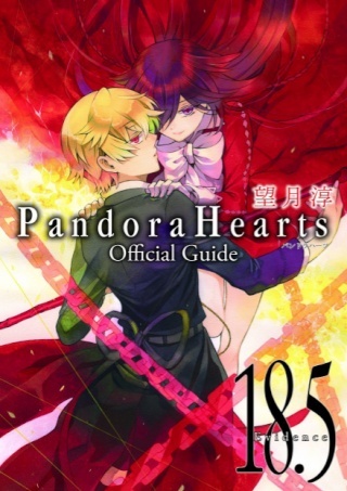 [MANGA/ANIME] Pandora Hearts 30975212