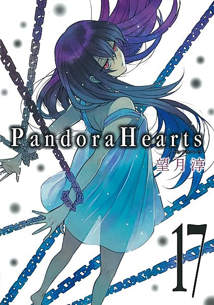 [MANGA/ANIME] Pandora Hearts - Page 29 43211710