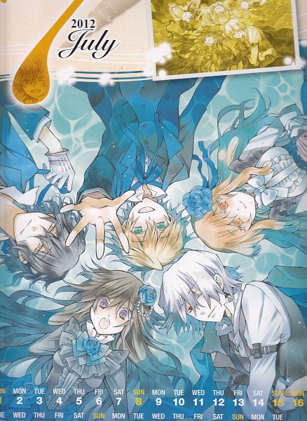 Vos plus belles images de Pandora Hearts - Page 7 86217710