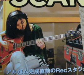 SCANDAL Instruments Thread - Page 17 Untitl11