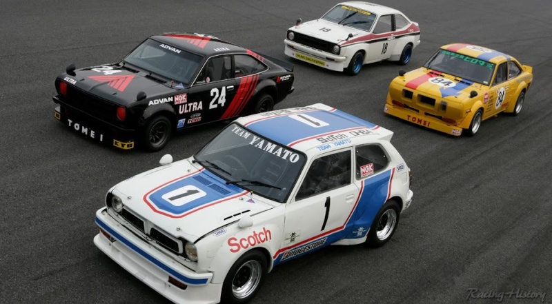 Compét : Civic SB1, Datsun Sunny KB110, Toyota Starlet KP47 13470610