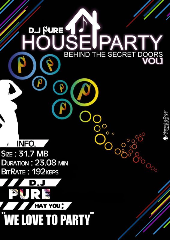 House Party Vol 1 House10