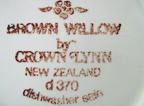 Brown Willow Brown_11